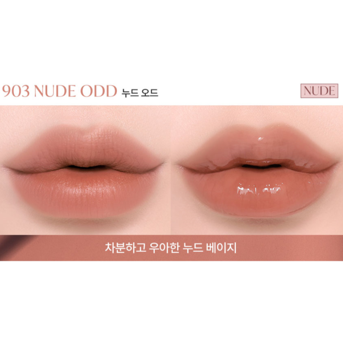 LAKA Perfect Twin Lip 4.7g+4.2g 10colors 2026 S/S K-Beauty | eBay