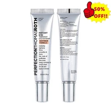 .Temporary Eye Tightener Gentle Skin Care, Instant Firming Eye Cream IN STOCK