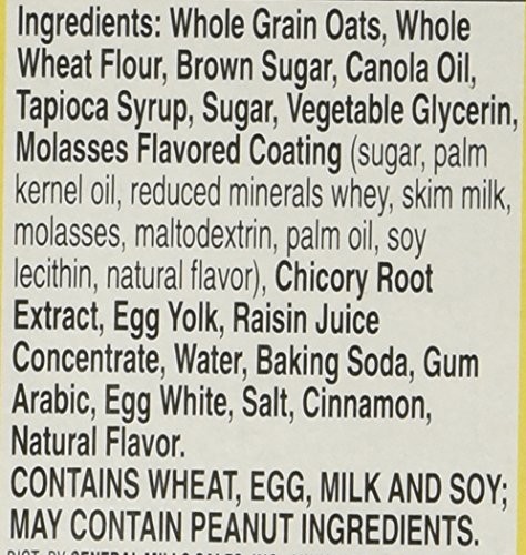 Nature Valley, Soft Baked Oatmeal Squares, Cinnamon Brown Sugar, 7.44oz Box (...