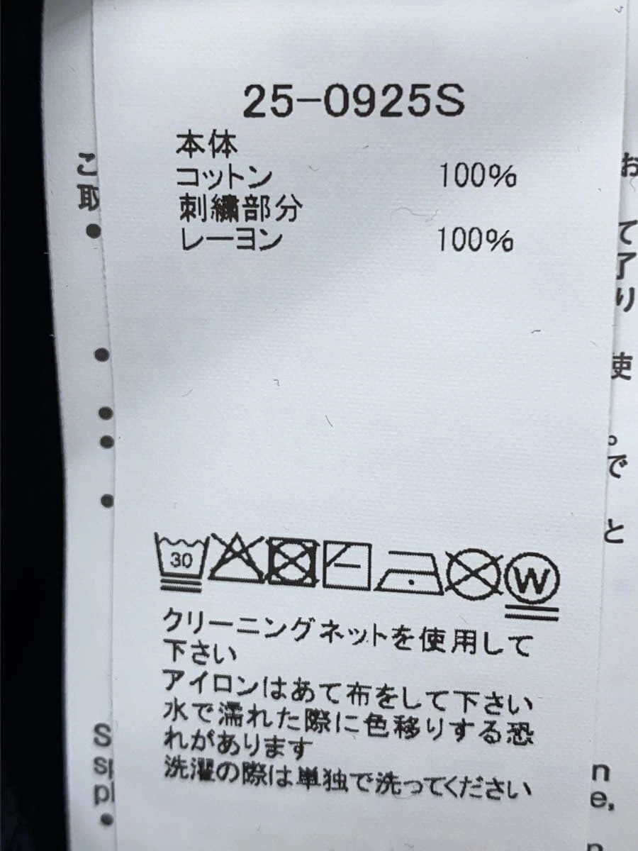 Felpa con cappuccio WTAPS × sacai nera usata