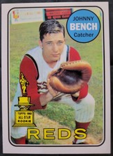 2016 Topps Series 2 - 1969 Johnny Bench RC Cup - Berger's Best #BB2  *MINT*QRSC*