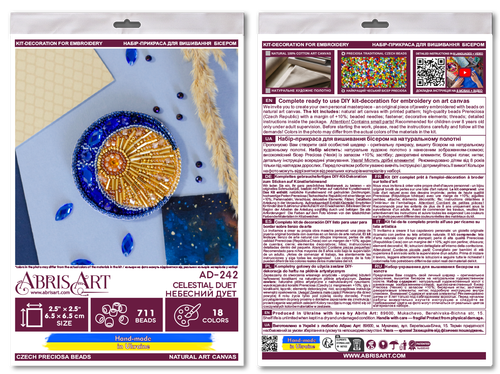 DIY Jewelry making kit "Celestial Duet", Seed beaded brooch, Bead Embroidery Kit - Picture 6 of 7