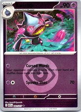 Pokemon Banette Energy Symbol Pattern ME: Ascended Heroes ASC REVERSE HOLO 091/2