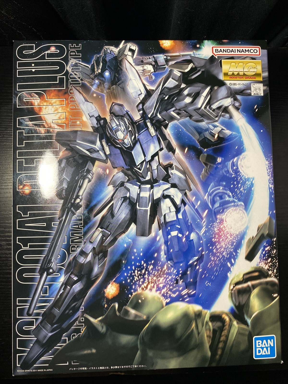 MG Delta Plus (REPLACEMENT PARTS)