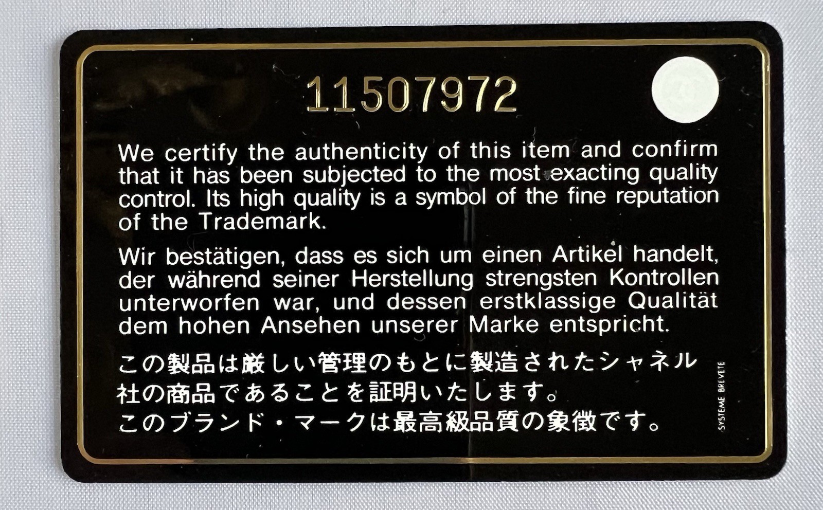 Chanel Mini Rectangular Flap Bag Black Caviar Gol… - image 21