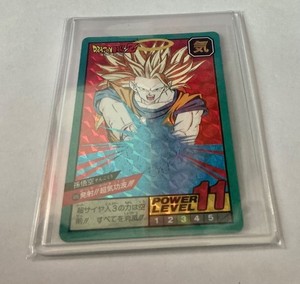 25+ Dragon Ball 1995 for sale | Updated Oct 2026