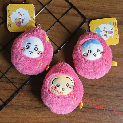 Change Chiikawa Sweet Potato Series Plush Doll Animated Mascot Decor Pendant