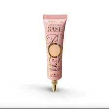 EYESHADOW BASE SHADE RUMOUR 02, 0.504 Fl Oz (Pack of 1)