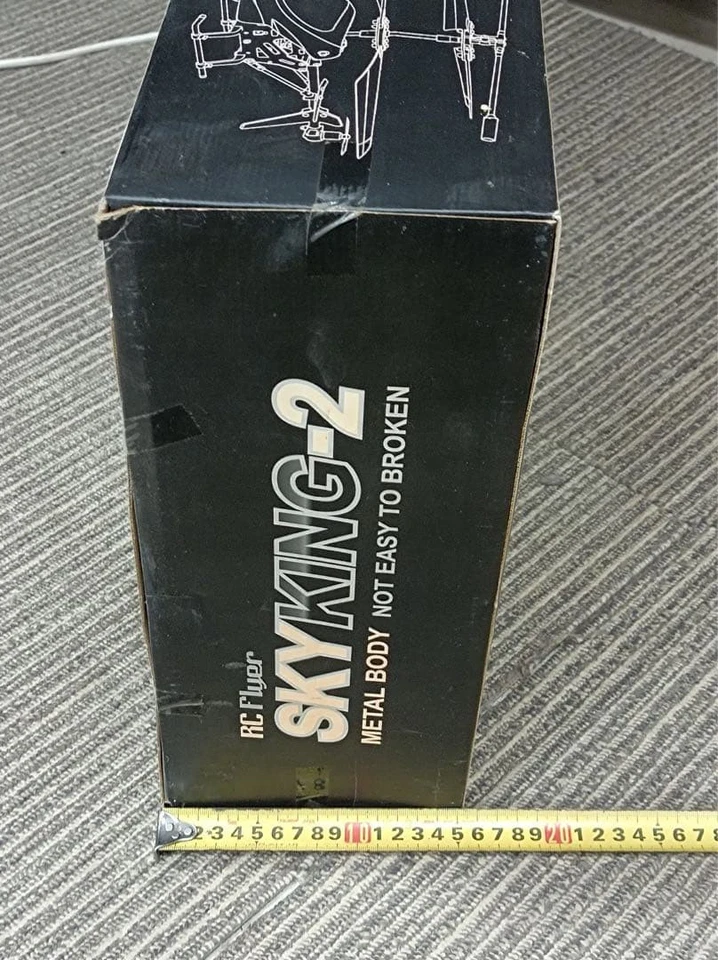 83477ATOMIC helicóptero radiocontrolado SKY KING2 rojo - Imagen 4 de 4