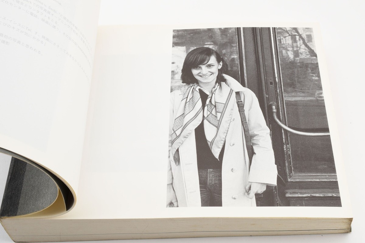 Seiichi Furuya Christine Furuya-Gossler Memoires, 1978-1985