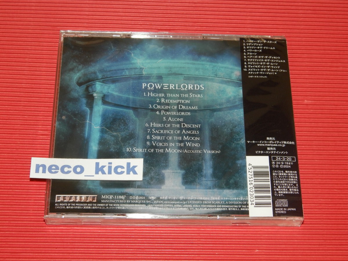 11B ELETTRA STORM POWERLORDS WITH BONUS TRACK JAPAN CD | eBay