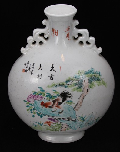 Eine feine chinesische 20. Jh. Famille Rose Mond Flachmann Vase, signiert - Bild 3 von 12