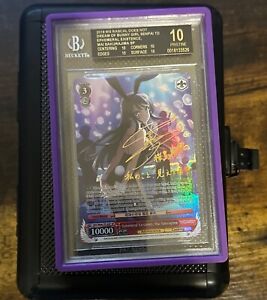 Mai Sakurajima Weiss Schwarz | eBay Mai Sakurajima Weiss Schwarz | eBay