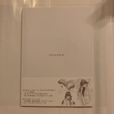Art Book Izumi Matsumoto SEASON EMOTION set Kimagure Orange Road