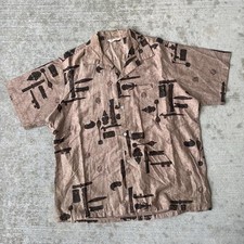 Vintage 60s Hawaiian Graphic All Over Print Loop Collar Button Shirt Tropicana L