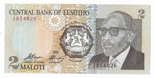 LESOTHO 2 Maloti 1989, P-9a, Old Series, Moshoeshoe II,  UNC Grade.