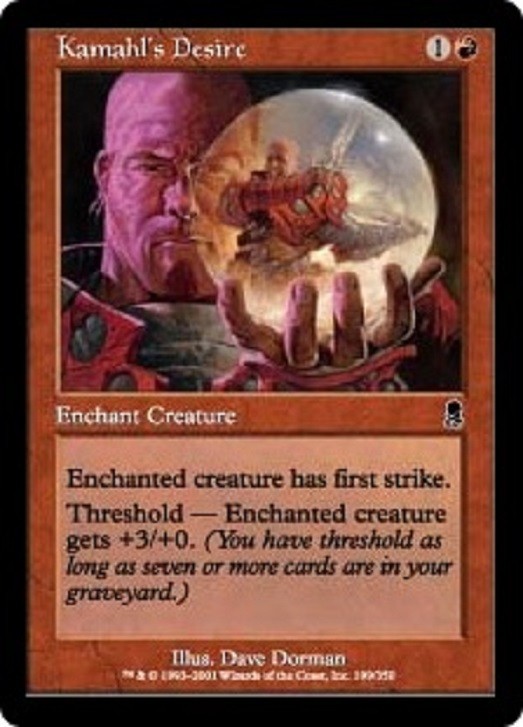 MTG 4x x4 Kamahl's Desire Odyssey Magic the Gathering cards | eBay