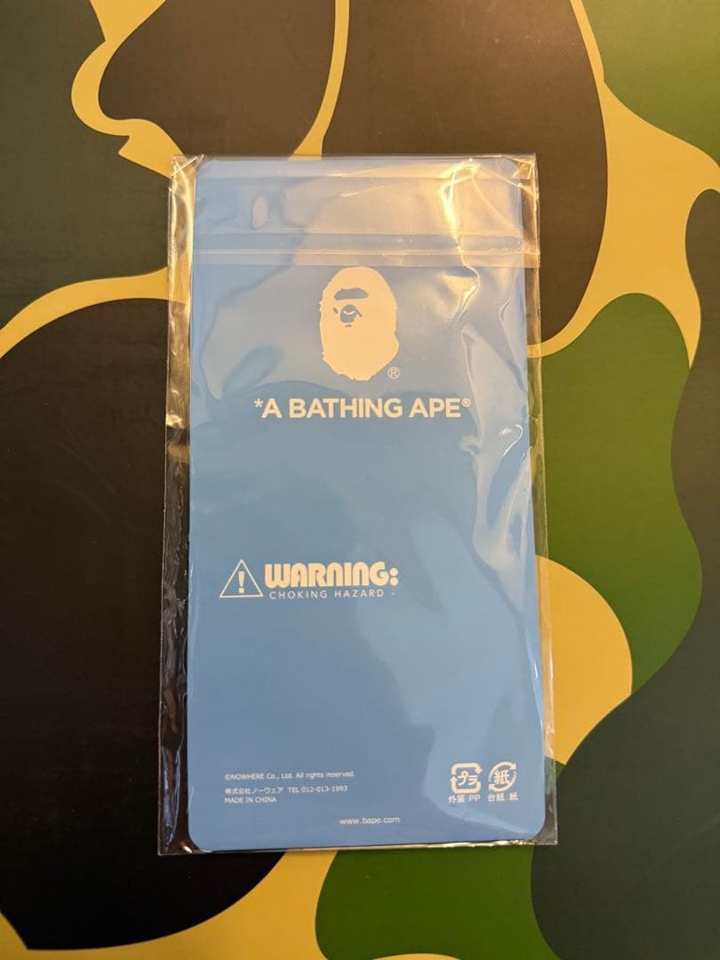 BAPE baby Milo Milo keychain thumbnail 2