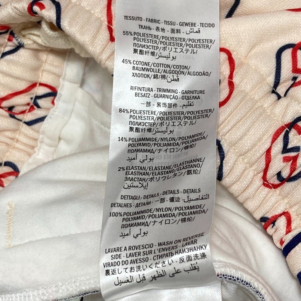 GUCCI Unused Interlocking G Technical Jersey Pant… - image 8