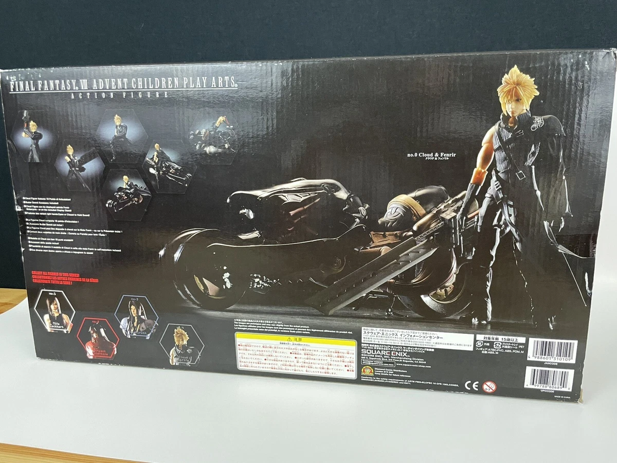 フィギュア/FINAL FANTASY/CLOUD&FENRIR/Ⅶ/ | www.avredentor.com.br