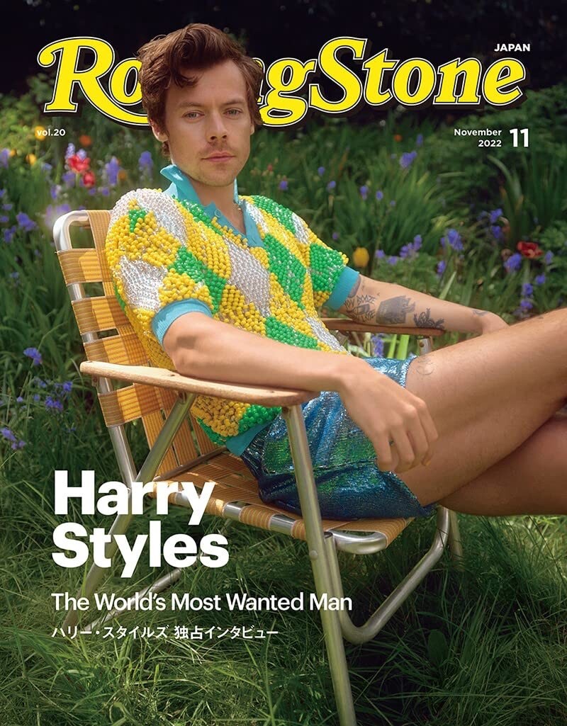 Rolling Stone Japan magazine Nov 2022 Harry Styles Japanese