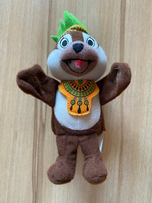 Streifenhörnchen Stofftier Plüschtier McDonalds 2000 Disneyland Paris