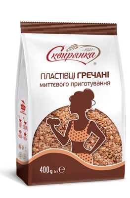 Skvira Buckwheat Flakes Instant GMO Free Sugar Free Halal 14.12 oz / 400 gr
