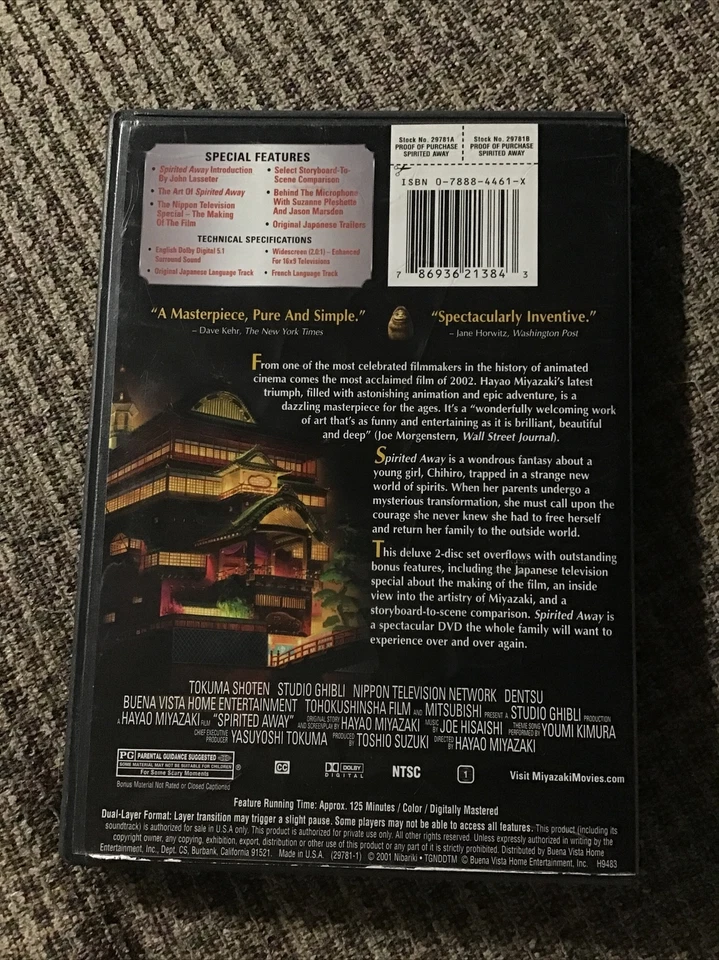 SPIRITED AWAY 2002 2-DVD SET HAYAO MIYAZAKI BUENA VISTA PRINT - Image 2 of 4