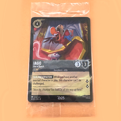 card.io lorcana Disney Gateway Trading Card Game Age 8+ Go Bananas Toys Disney Lorcana IAGO Card D23