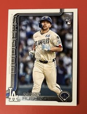 2025 Topps Update Dalton Rushing RC Superbox Companion Card Variation SP #CC3-8