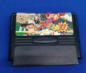 Namco Famista '93 FC Famicom