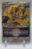 2023 Pokemon Sword & Shield Crown Zenith Regigigas VST #114/159