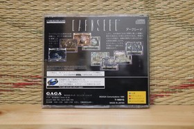 Dark Seed Sega Saturn SS Japan Very Good+ Condition!