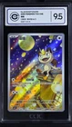 CCIC 9.5 Mint+ Pokemon Chinese Gem Pack Vol.3 CBB3C 02 07 Exclusive Meowth
