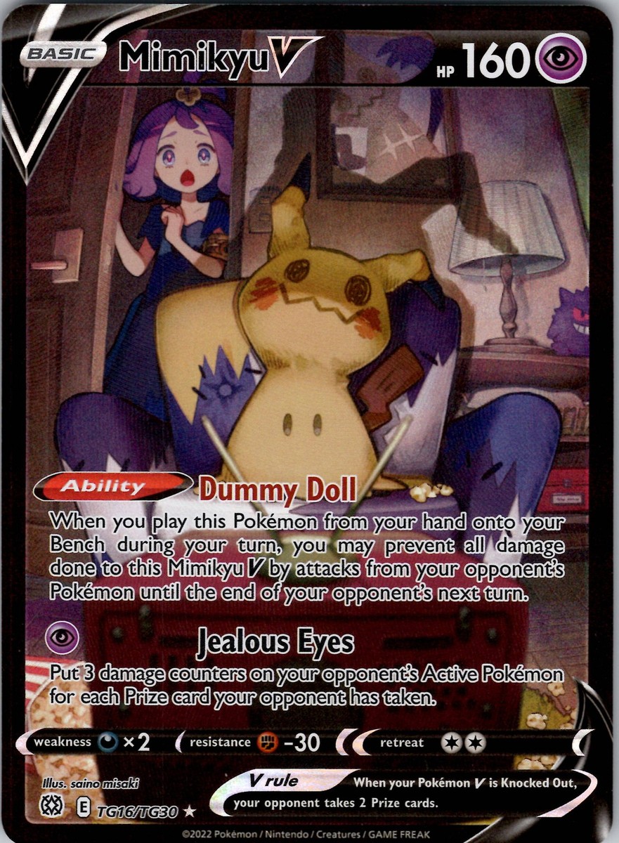Mimikyu V Ultra Rare SWSH09: Brilliant Stars Trainer Gallery