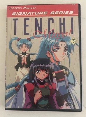 Tenchi Muyo Ryo Ohki - OVA Collection: Vol. 3 (DVD, 2004) Anime RARE OOP