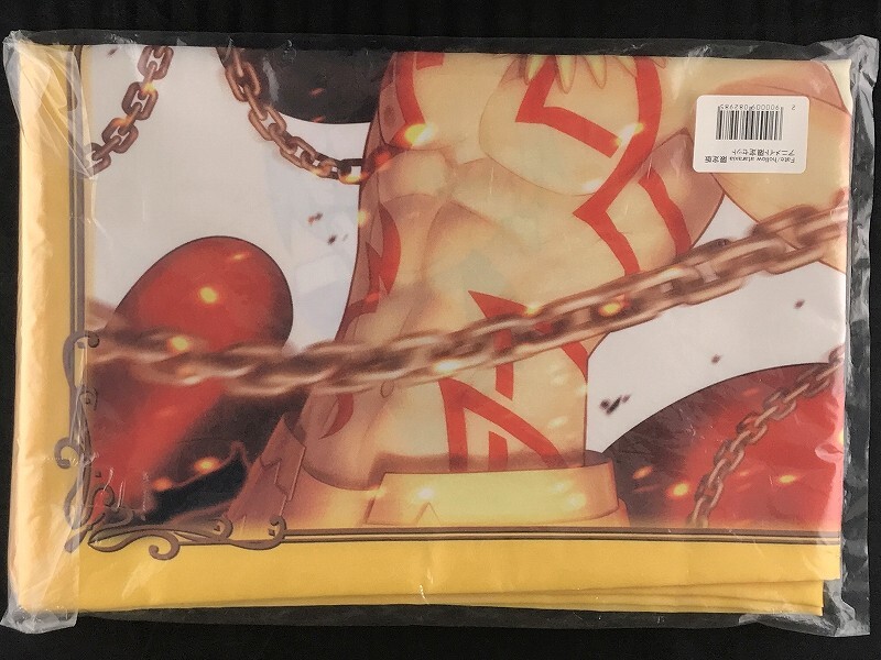 Fate/hollow ataraxia Cushion Cover Pillow Case animate Archer