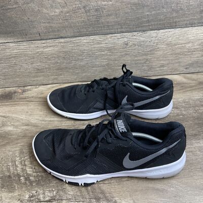 nike flex control 2 mens