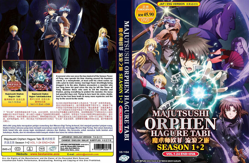 DVD Anime Majutsushi Orphen Hagure Tabi (Season 1+2) (1-24 End +OVA)  English Dub