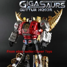 2018 Gigapower GP HQ03R Gutter Electroplate snarl Masterpiece Figure in stock