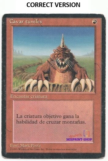 Burrowing Mtg MISPRINT. Printed with Strip Mine picture and background. Spanish  - Imagen 3 de 4