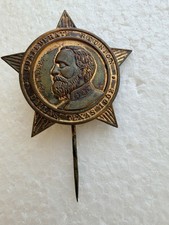 1902 UCV Confederate Reunion Badge Dallas Texas Star Pin R.E. Lee WHITEHEAD HOAG