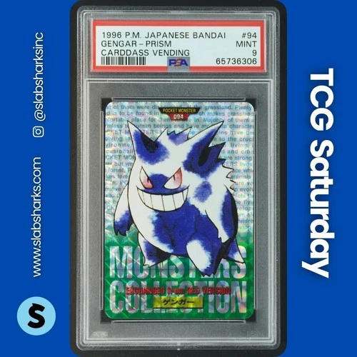 1996 POKEMON JP BANDAI CARDDASS VENDING #94 GENGAR PRISM PSA 9