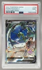 136524408 Rayquaza V 2021 Pokemon Sword & Shield Evolving Skies #194 PSA 9