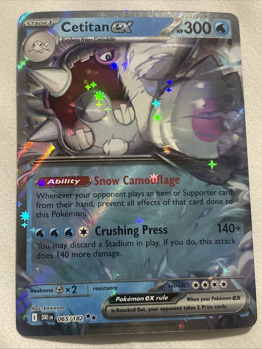 is cetitan a rare pokemon card Amazon.com: Pokemon - Cetitan 201/191 - Surging Sparks