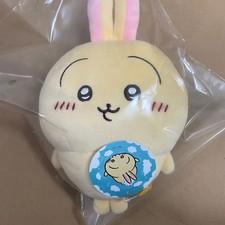 Chiikawa Sanrio Bear Plush Pendant Doll Usagi Ornament