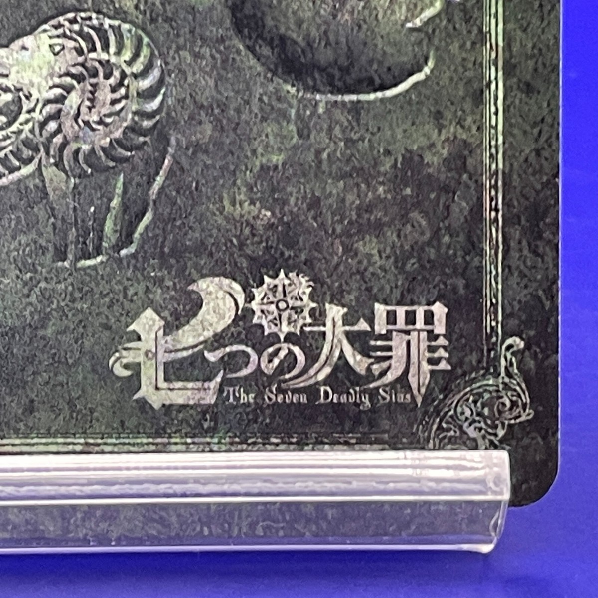 Sennett Big The Seven Deadly Sins Nanatsu Taizai Card TCG TOMY