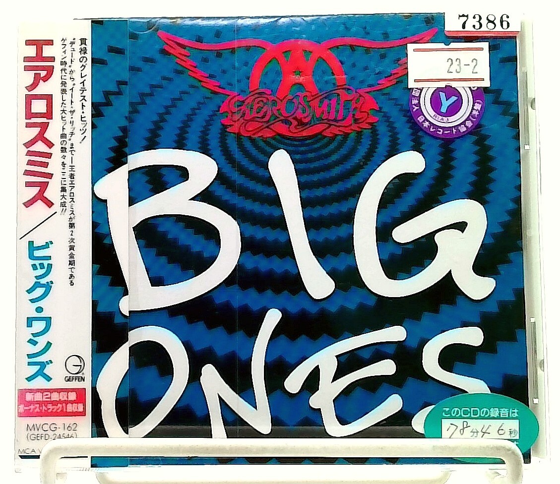 エアロスミス　AEROSMITH BIG ONES　インポートDVD AEROSMITH Big Ones 1996 On DVD | DVD Rock Depot