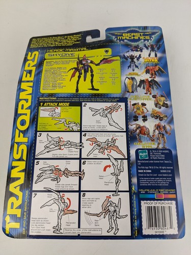 Hasbro Transformers Beast Machines Deluxe Skydive New Sealed - Picture 6 of 10