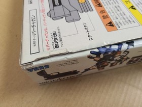 SEGA SATURN VIRTUA GUN 2 Controllers Boxed VIRTUA COP 1 2 House of the dead #5